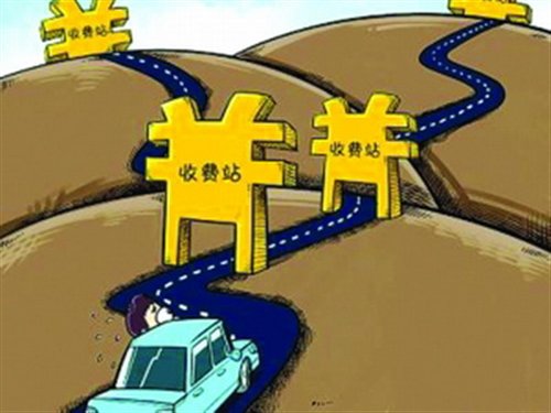 收費(fèi)公路為何連年虧損? 交通部回應(yīng)六大熱點(diǎn)問題